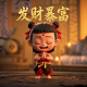 加拿大移民条件投资多少钱